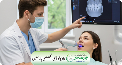 اسکنر داخل دهانی | دقت بالا و راحتی بیمار | دکتر نیما بیوکی | قم